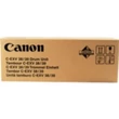 Canon IR4025,4045 Drum  C-EXV38/39 (Eredeti)