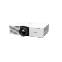 Epson EB-L570U 5.200 lumenes 4KE lézerprojektor