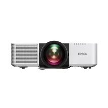 Epson EB-L690SU WUXGA lézerprojektor