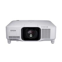 Epson EB-PU2113W lézerprojektor