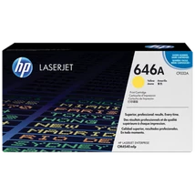 HP CF032A Toner Yellow 12.500 oldal kapacitás No.646A