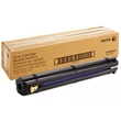 Xerox 7245,7345 Dobegység (Eredeti)
