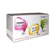 HP CF283A Toner BK 1,5K  No.83 XEROX+ (For use)
