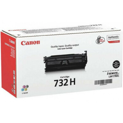 Canon CRG732H Toner Black 12.000 oldal kapacitás